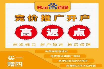 实战经验分享：SEM网络推广让企业业绩飙升