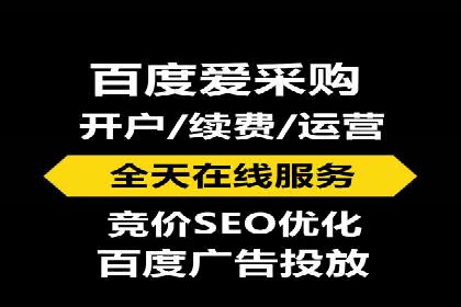 社交媒体信息流广告实战案例