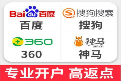 某游戏公司如何利用百度推广扩大用户群体